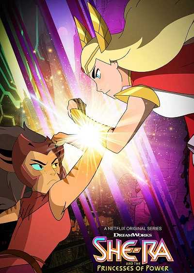 كرتون She-Ra and the Princesses of Power الموسم الثاني مترجم كامل