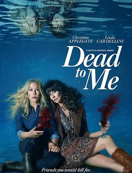 مسلسل Dead to Me الموسم الثاني الحلقة 7