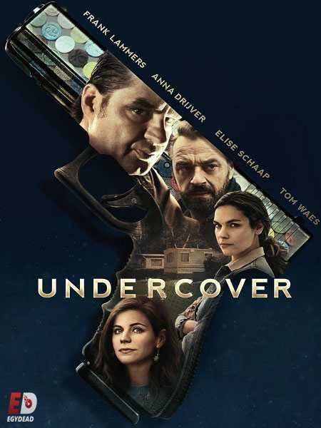 مسلسل Undercover الموسم الاول الحلقة 3