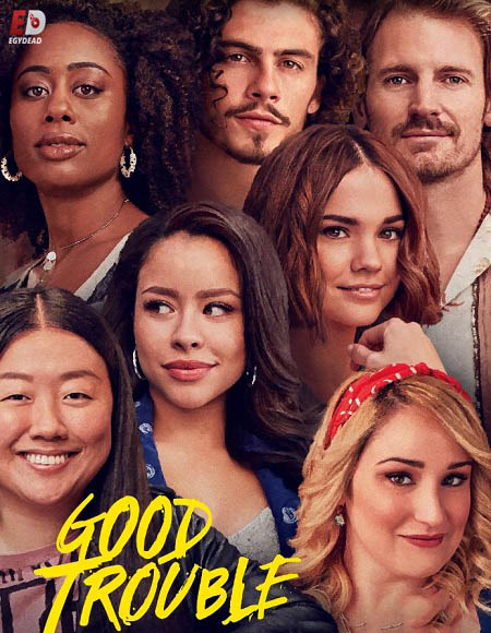 مسلسل Good Trouble 2019 مترجم كامل