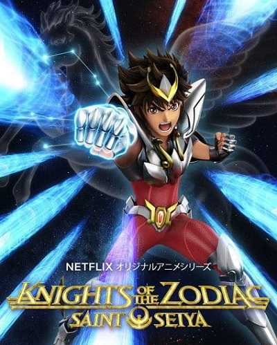 انمي Knights of the Zodiac Saint Seiya الحلقة 8 مترجمة