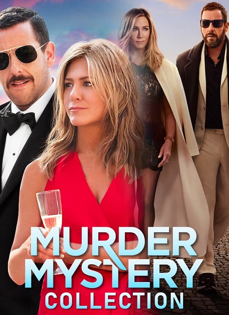 سلسلة افلام Murder Mystery مترجمة كاملة