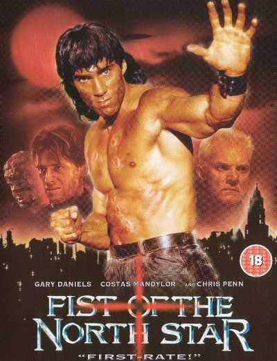 مشاهدة فيلم Fist of the North Star 1995 مترجم