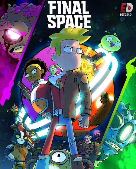 مسلسل Final Space الموسم الثاني الحلقة 10 مترجمة