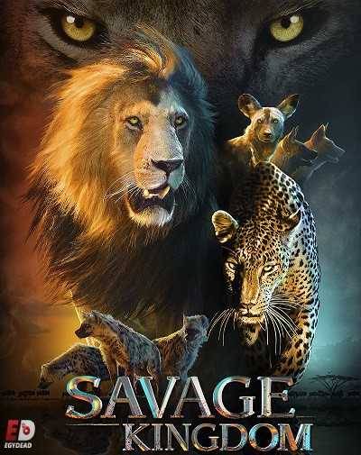 مسلسل Savage Kingdom الموسم الاول الحلقة 2 مترجمة