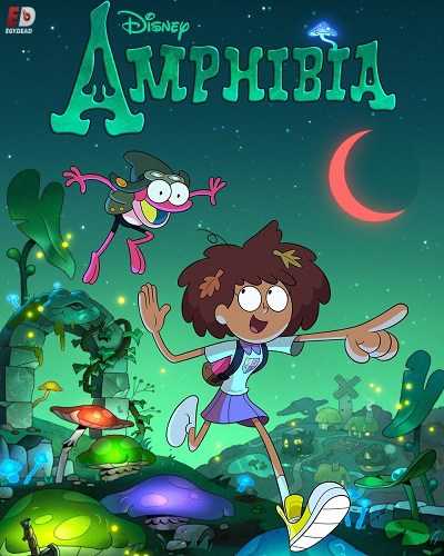 مسلسل Amphibia الموسم الاول مترجم كامل