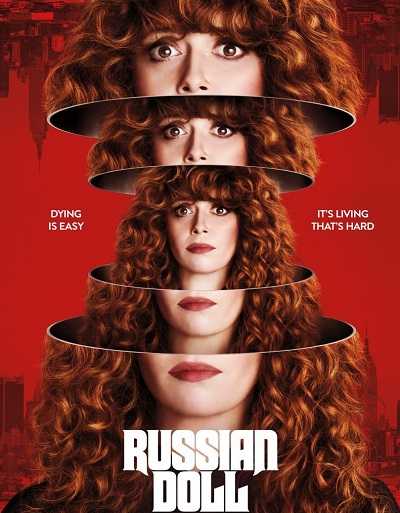 مسلسل Russian Doll الموسم الاول الحلقة 4 مترجمة