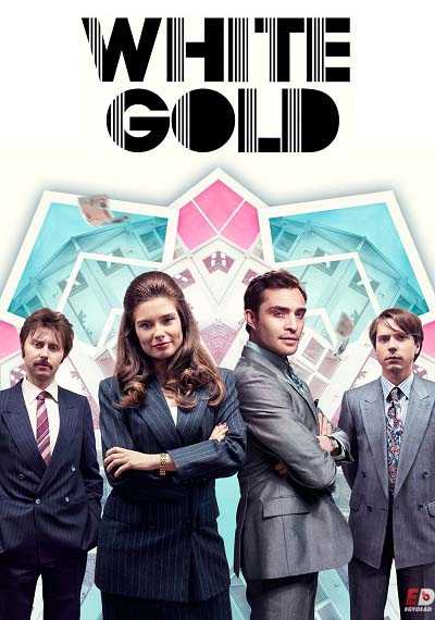 مسلسل White Gold الموسم الثاني الحلقة 5 مترجم