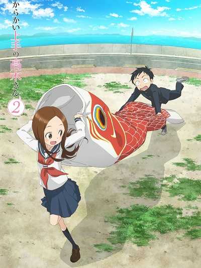 انمي Karakai Jouzu no Takagi-san الموسم الثاني مترجم كامل