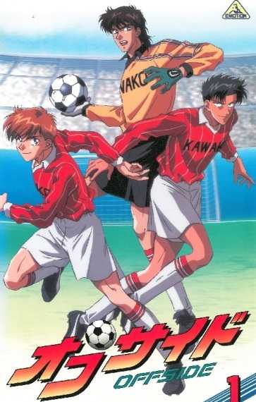 انمي Offside الحلقة 29