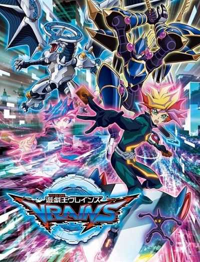 انمي Yu-Gi-Oh! VRAINS الحلقة 113 مترجمة