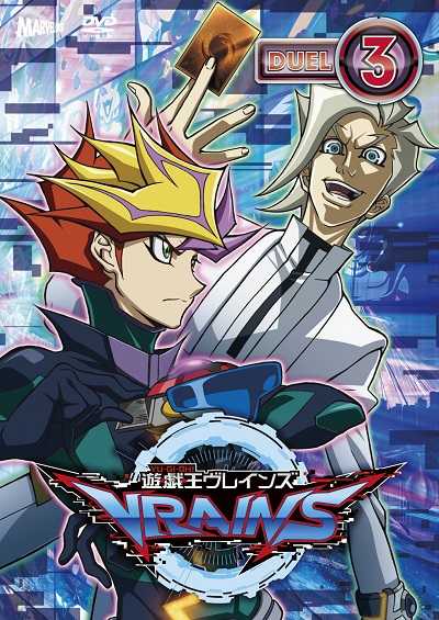 انمي Yu-Gi-Oh! VRAINS الحلقة 29 مترجمة