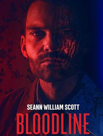 فيلم Bloodline 2018 مترجم