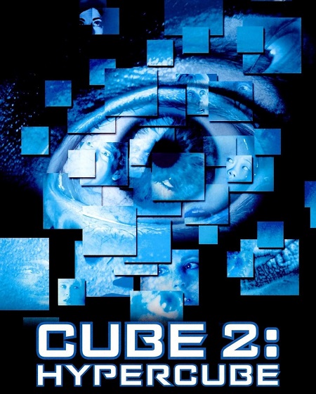 مشاهدة فيلم Cube 2 Hypercube 2002 مترجم