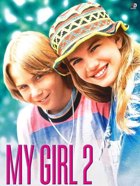 مشاهدة فيلم My Girl 2 1994 مترجم