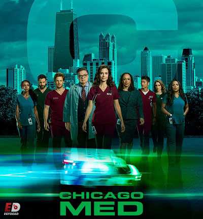 مسلسل Chicago Med الموسم الخامس الحلقة 10 مترجمة