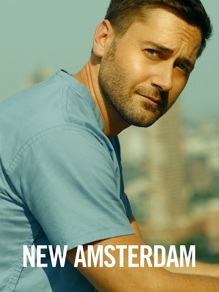 مسلسل New Amsterdam الموسم الثاني مترجم كامل