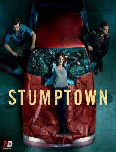 مسلسل Stumptown الموسم الاول الحلقة 4 مترجمة