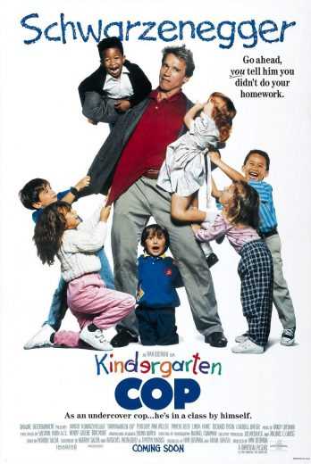 فيلم Kindergarten Cop 1990 مترجم