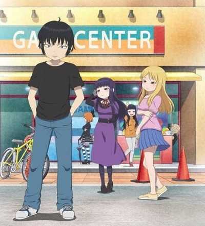 جميع اوفا انمي High Score Girl مترجمة