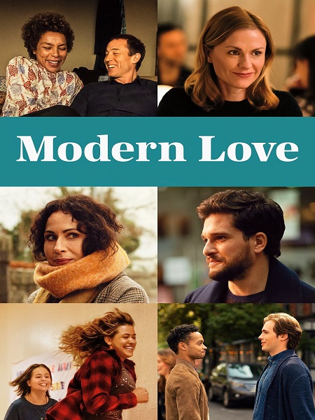 مسلسل Modern Love الموسم الثاني الحلقة 7