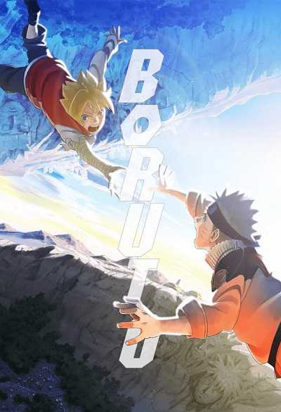 انمي Boruto الحلقة 137 مترجمة