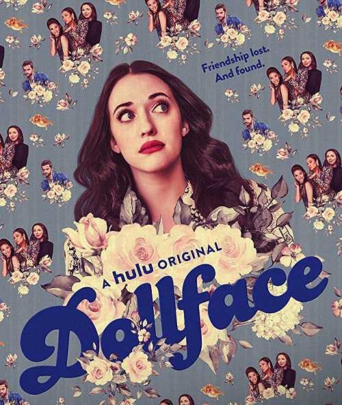 مسلسل Dollface الموسم الاول الحلقة 1 مترجمة