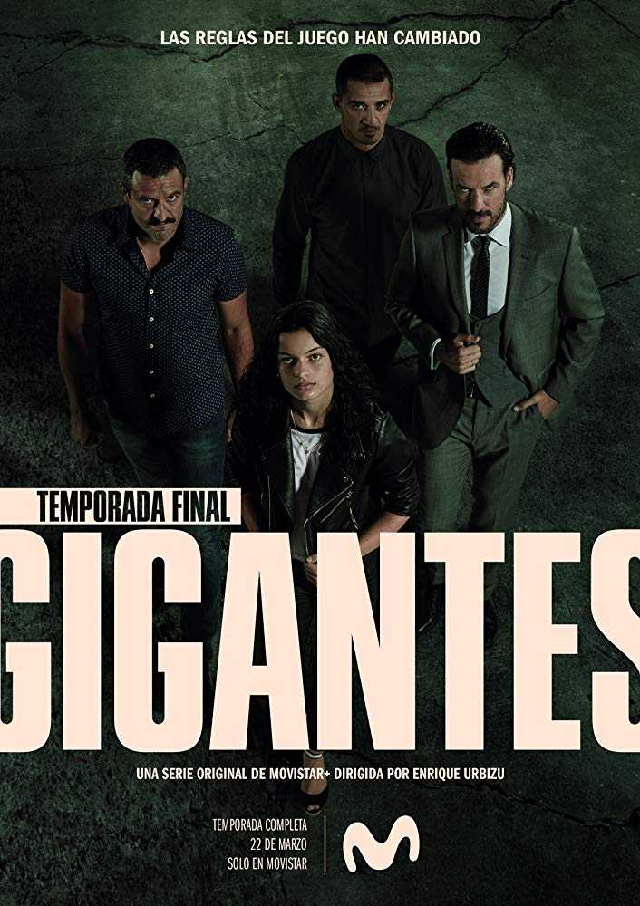 مسلسل Gigantes الموسم الثاني مترجم كامل