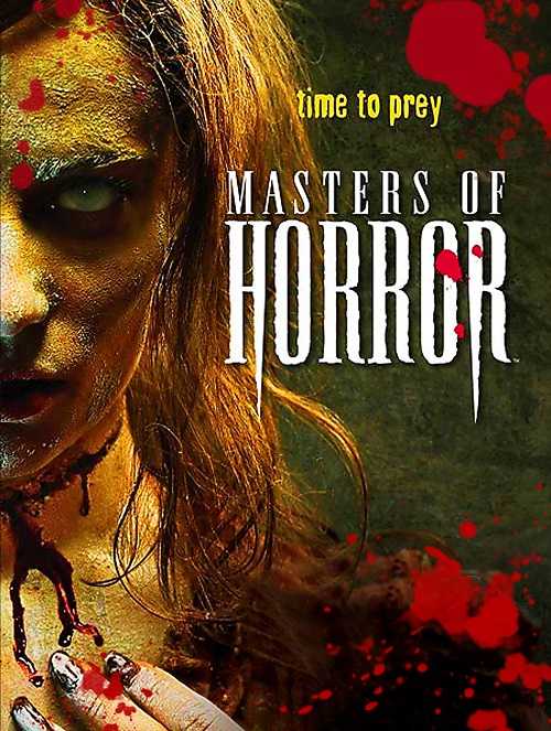 مسلسل Masters of Horror الموسم الثاني الحلقة 10 مترجمة