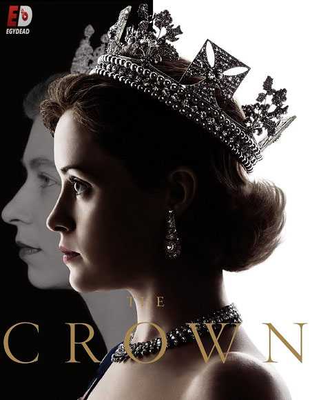 مسلسل The Crown الموسم الاول الحلقة 6