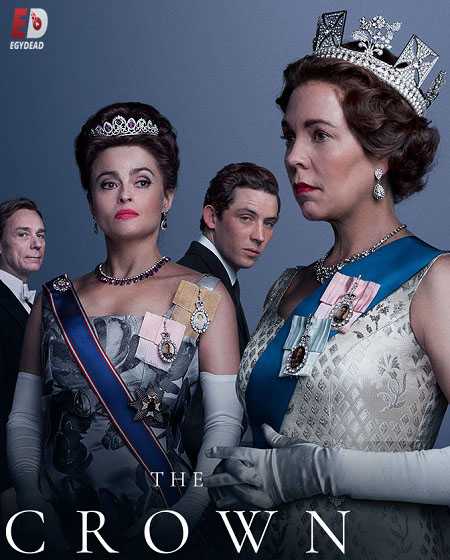 مسلسل The Crown الموسم الثالث الحلقة 1