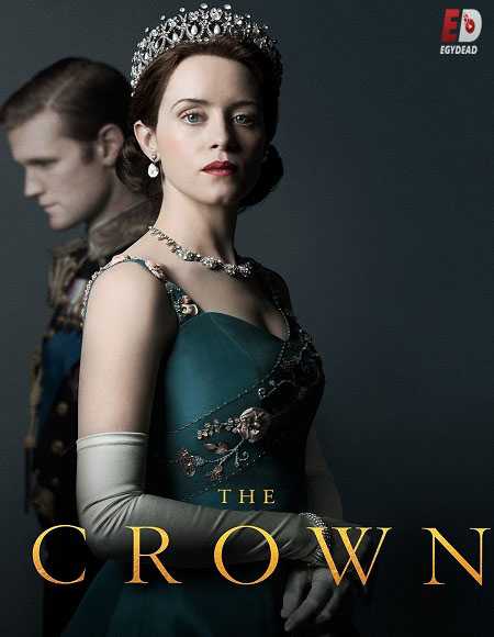 مسلسل The Crown الموسم الثاني مترجم كامل