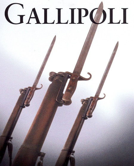 مشاهدة فيلم Gallipoli 2005 مترجم