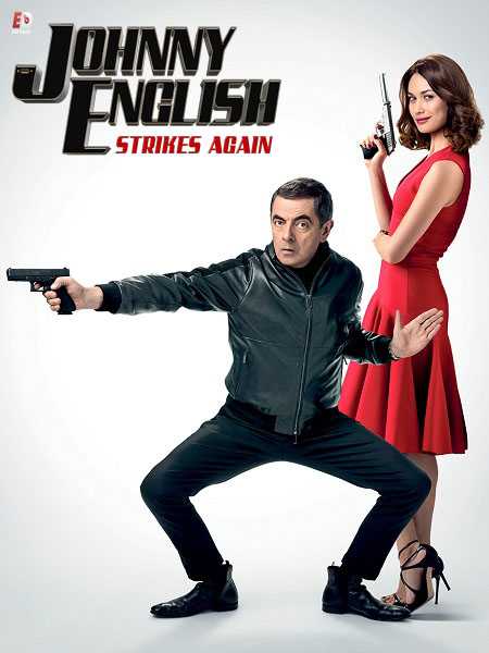 فيلم Johnny English Strikes Again 2018 مترجم