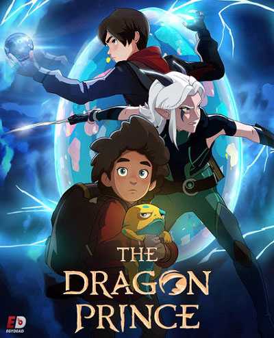 مسلسل The Dragon Prince الموسم الاول كامل