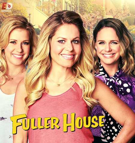 مسلسل Fuller House الموسم الخامس الحلقة 4