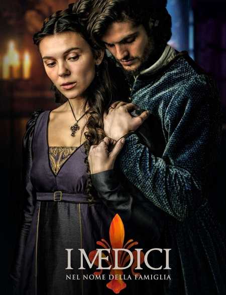 مسلسل Medici الموسم الثالث الحلقة 5 مترجمة