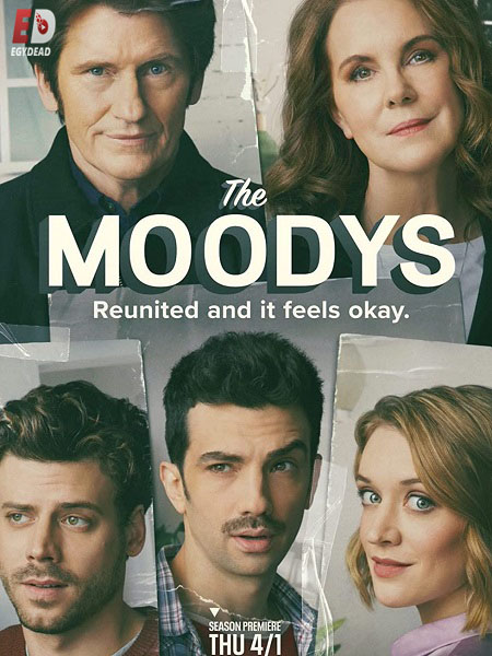 مسلسل The Moodys الموسم الثاني الحلقة 3 مترجمة