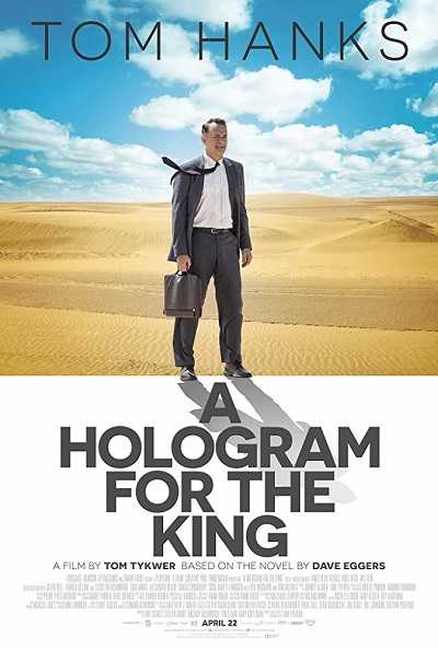 مشاهدة فيلم A Hologram for the King 2016 مترجم