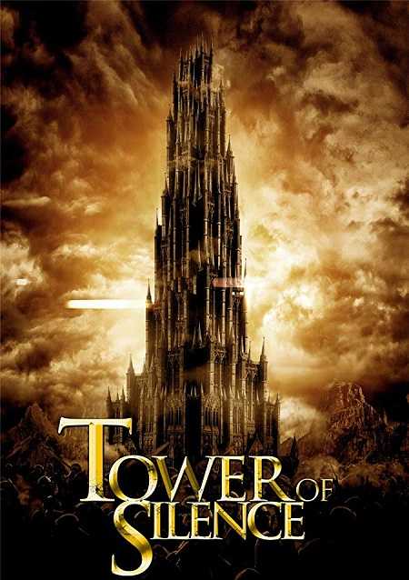 مشاهدة فيلم Tower of Silence 2019 مترجم