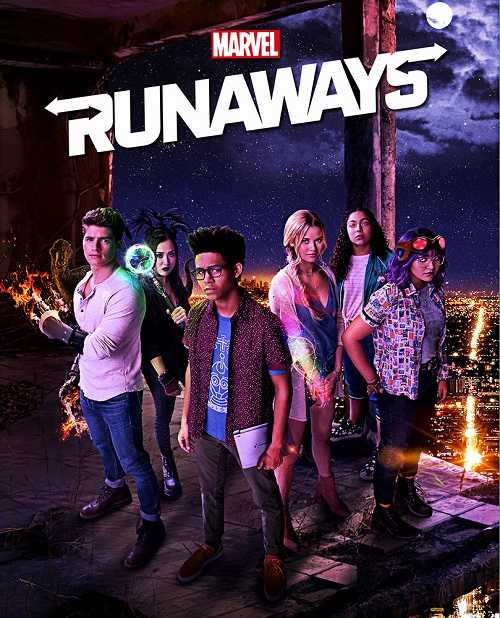 جميع مواسم مسلسل Runaways مترجم كامل