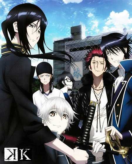 انمي K Project الحلقة 7 مترجمة