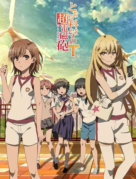 حلقات انمي Toaru Kagaku no Railgun T الموسم الثالث كامل