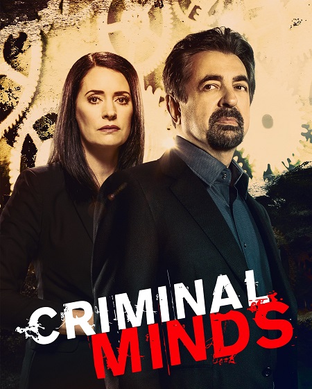 مسلسل Criminal Minds الموسم 15 مترجم كامل
