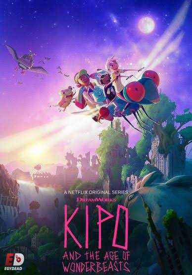 Kipo and the Age of Wonderbeasts الحلقة 10 مترجمة