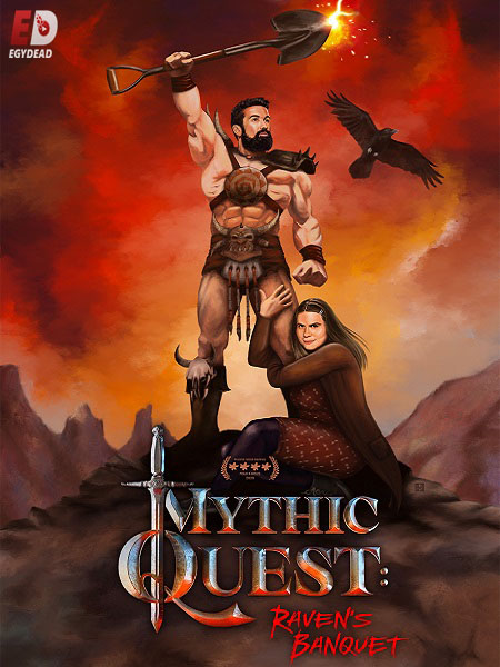 مسلسل Mythic Quest 2020 مترجم كامل