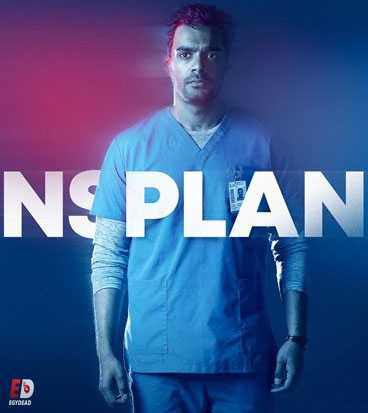 مسلسل Transplant الموسم الاول الحلقة 13