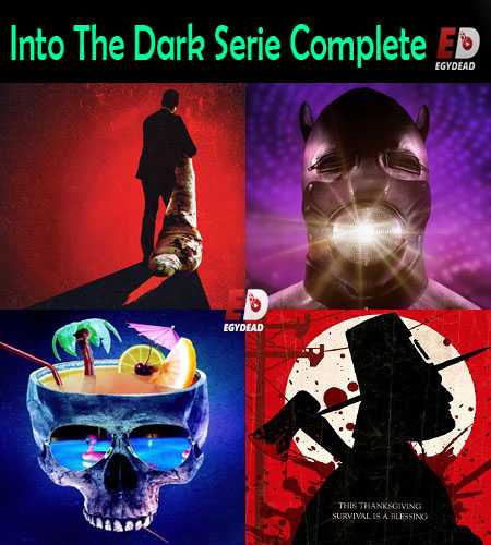 جميع مواسم Into the Dark مترجمة كاملة