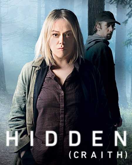 مسلسل Hidden الموسم الثاني الحلقة 1 مترجمة