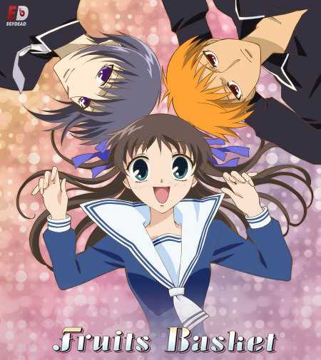 انمي Fruits Basket الحلقة 24